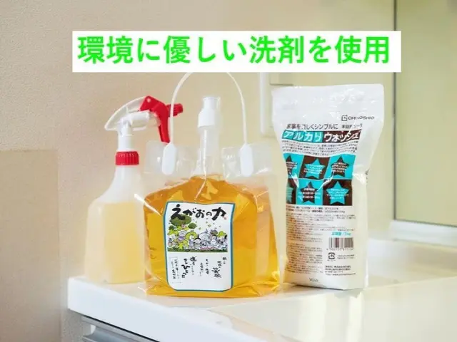 時間に追われない丁寧なクリーニングがモットー。２台以上の申込みがお得♪サービスの画像