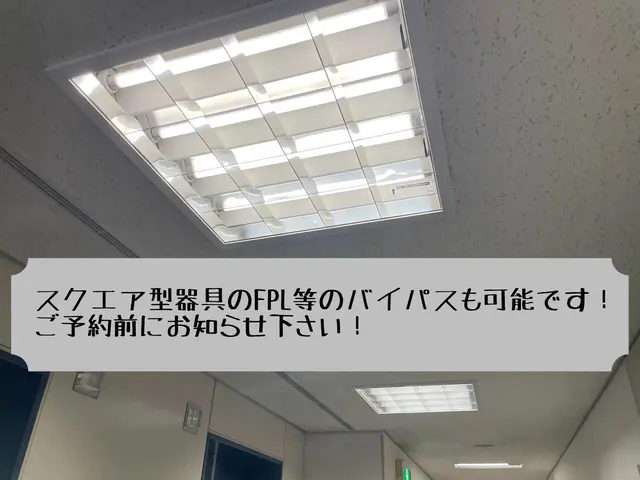 お客様のお力になります！経験と知識を活かして迅速丁寧に作業いたしますサービスの画像