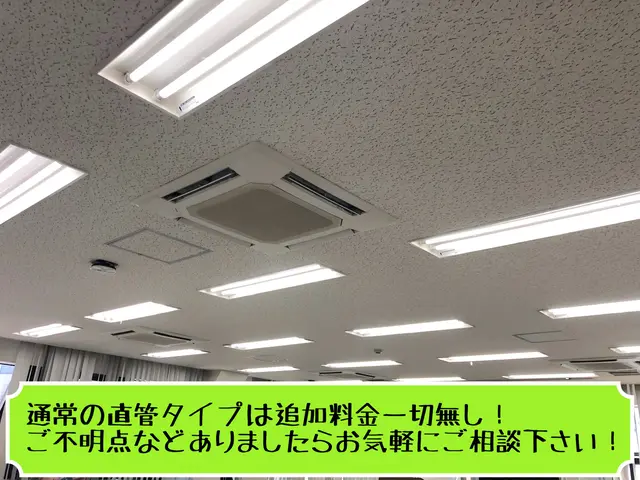 ☆大手商社で年間250件実績☆ 知識・経験・技術を兼ね備えて『安心』をお届け！サービスの画像