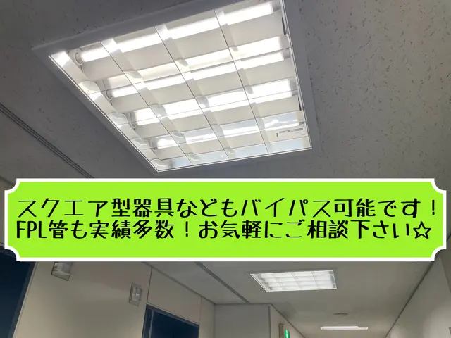 ☆大手商社で年間250件実績☆ 知識・経験・技術を兼ね備えて『安心』をお届け！サービスの画像