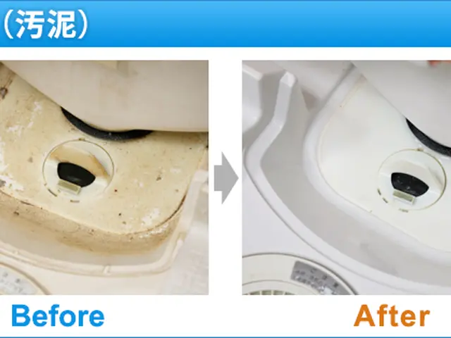 【クレジットカード対応♪】安心の浴室クリーニング！サービスの画像