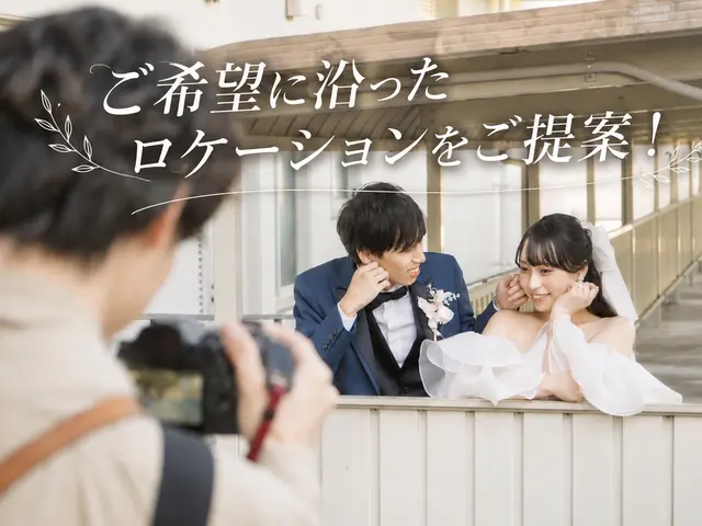 【毎日予約の入る人気店！】安心の若い女性カメラマン所属◎即返信◎レタッチ込◎