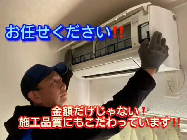 ★お陰様でアワード2025ノミネート★口コミ300件達成★リピート多数も感謝ですサービスの画像