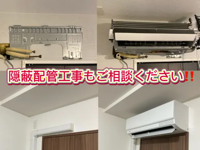 ★お陰様でアワード2025ノミネート★口コミ300件達成★リピート多数も感謝ですサービスの画像