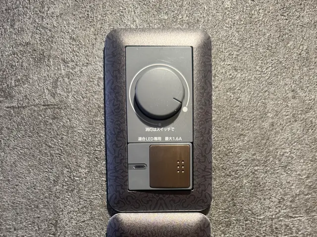 【12月出店】経験8年の実績！電気工事士が確実にお伺いする安心の出張対応サービスの画像