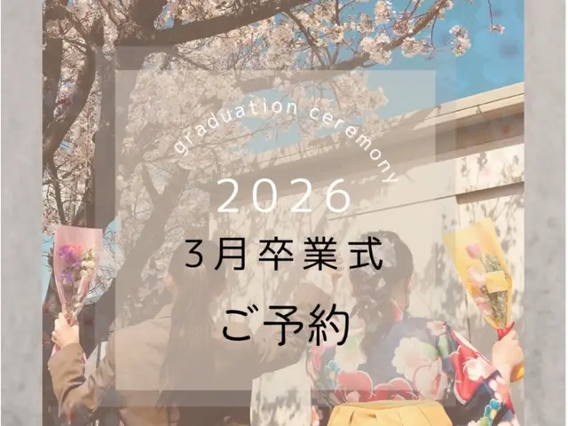 ママスタッフ*.･𐙚ヘアセット（別5500円）も可能です