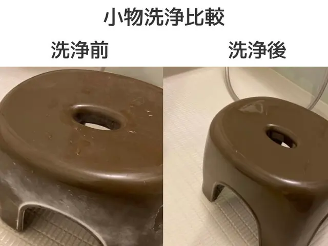 【衛生管理徹底】◎複数台割りでお得◎★除菌・消臭★鏡のウロコ除去込み！サービスの画像