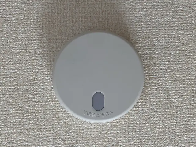 住宅用火災報知器（電池式）設置・交換サービスの画像