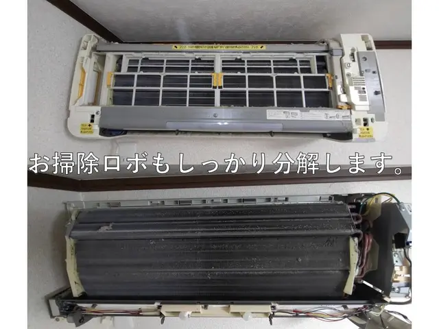 埼玉・川口発★真夏のキャンペーン実施中★【明朗会計】◎自社対応サービスの画像