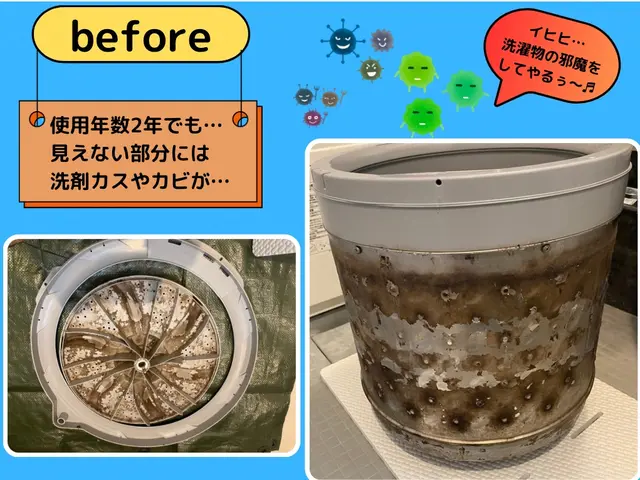 ◉タテ型専用◉　接客業に15年以上携わっていた、2児のパパがお伺いします‼サービスの画像