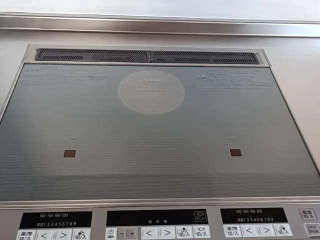 プロの技術でご満足いただけるように心を込めて作業いたしますサービスの画像