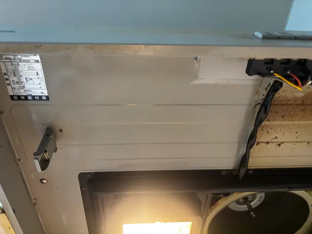 2月末まで2000円OFF（表示価格）、後払いは対応不可です。サービスの画像