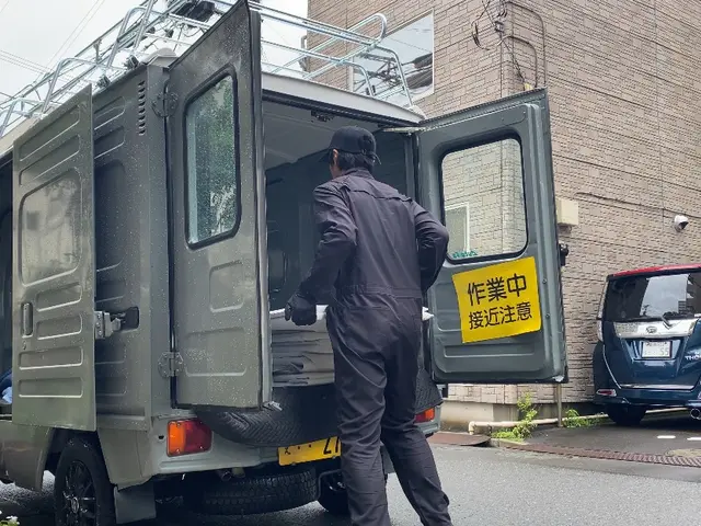 【八王子発！】専門店ならではの低価格にて安心してご利用できるサービスをお届け！サービスの画像