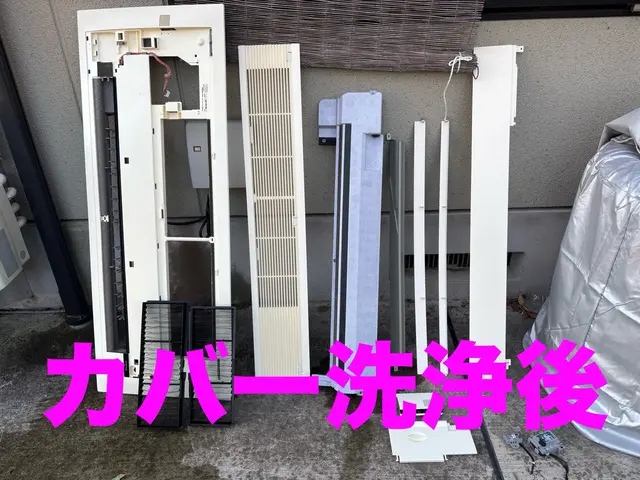 ☆地域最大級最安値☆ 人気急上昇中！大手取引多数！！抗菌コート無料サービス！サービスの画像