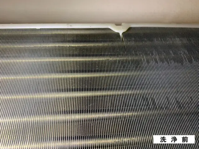 座間市さがみ野発！追加料金なし！複数台割引きあり！サービスの画像