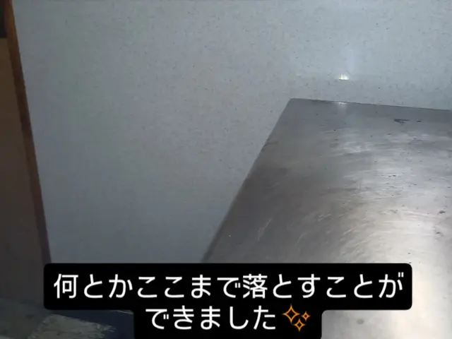 水回り5点セット【女性スタッフ必ず同行】自社スタッフのみで施行サービスの画像