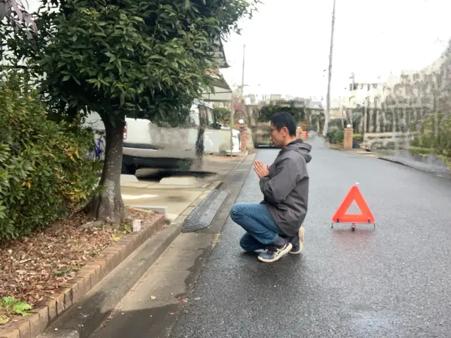 ☆1月11日は鏡開き☆ご自宅の木、是非お任せください。真心にて作業します。サービスの画像