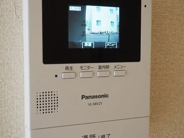 ★館林市発★業歴20年の経験と実績★店長の私がお伺いします！サービスの画像