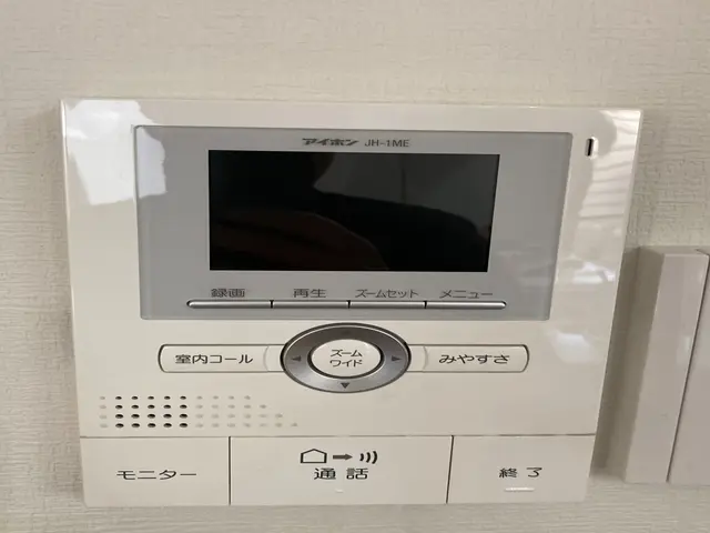 ★館林市発★業歴20年の経験と実績★店長の私がお伺いします！サービスの画像