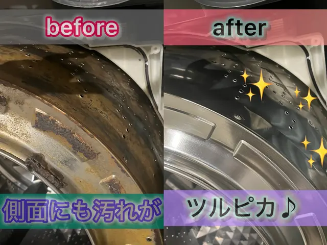 ◉対応エリア東京23区、横浜エリアがメイン★お悩み解決実績多数サービスの画像