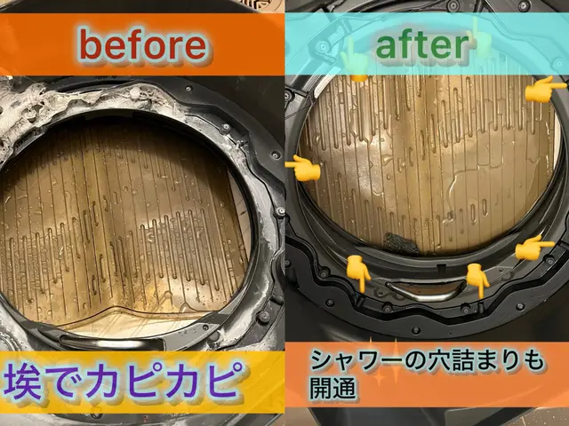 ◉対応エリア東京23区、横浜エリアがメイン★お悩み解決実績多数サービスの画像