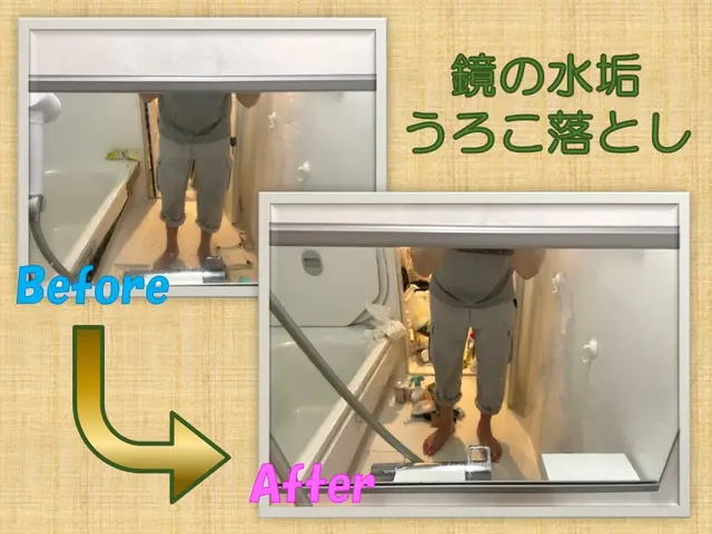 広島で水回りクリーニングを頼むならアールライフにお任せ！サービスの画像