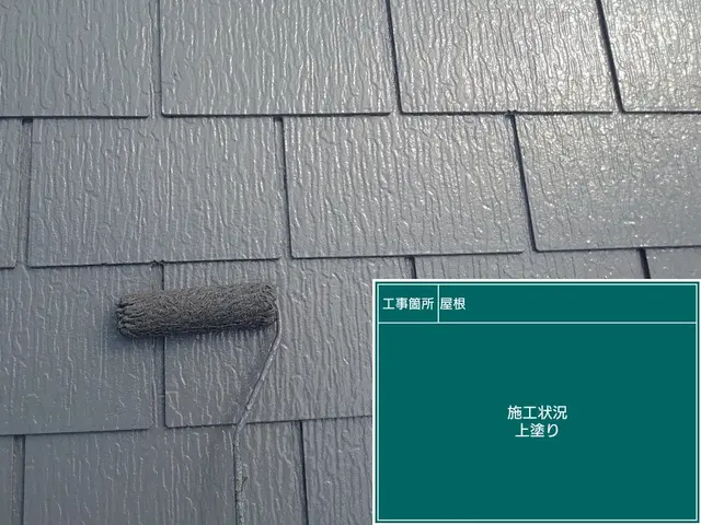 【28年の実績】　外注なしの自社スタッフ・親方施工！アフターフォローもばっちり。サービスの画像