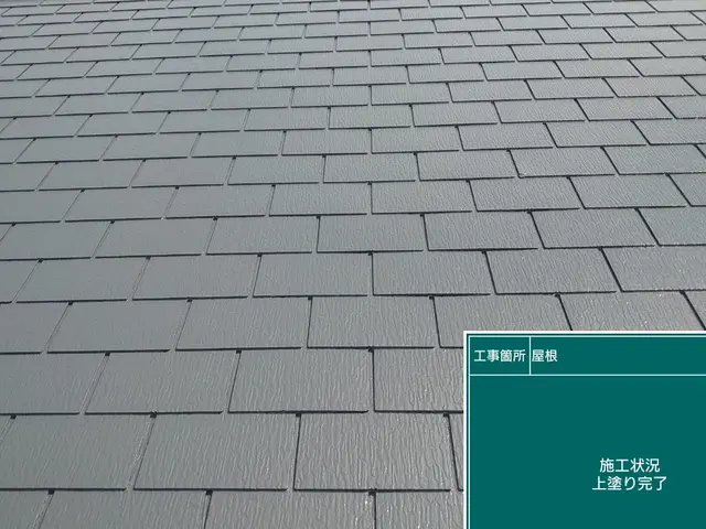 【28年の実績】　外注なしの自社スタッフ・親方施工！アフターフォローもばっちり。サービスの画像