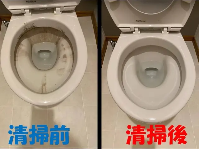 清掃後は【ウィルス除菌剤】で仕上げます☆実績5000件以上！駐車代無料サービスの画像