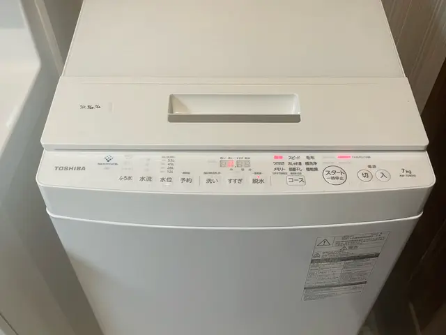 ■熊本県■  創業17年☆洗濯機分解洗浄！カビ、菌に特化した洗剤使用！サービスの画像