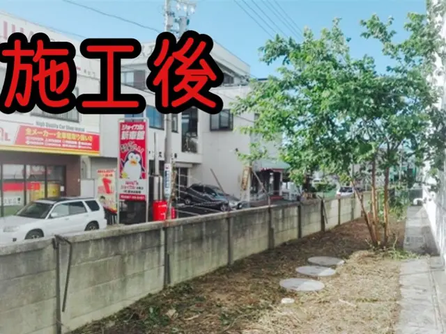 【草刈り全般】 空き地 空き家 田んぼ 畑どこでも可能☆お庭の雑草にお困りの方！サービスの画像