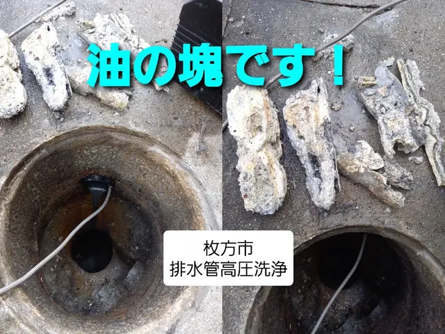 ◆入選記念キャンペーン中◆損害保険加入◆クレカ利用可◆インボイス対応◆出張費ナシサービスの画像