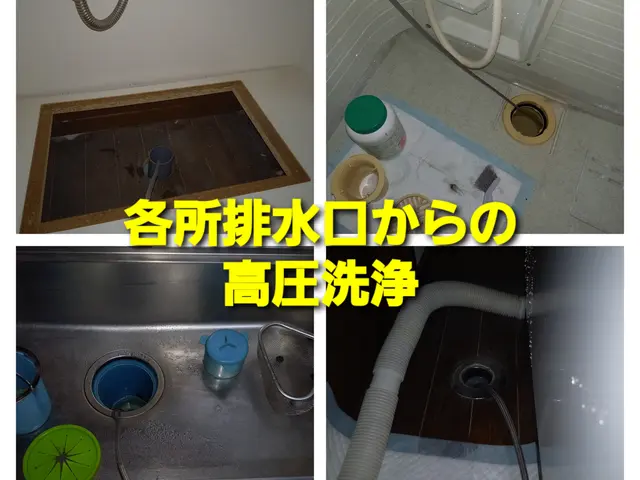 ◆入選記念キャンペーン中◆損害保険加入◆クレカ利用可◆インボイス対応◆出張費ナシサービスの画像