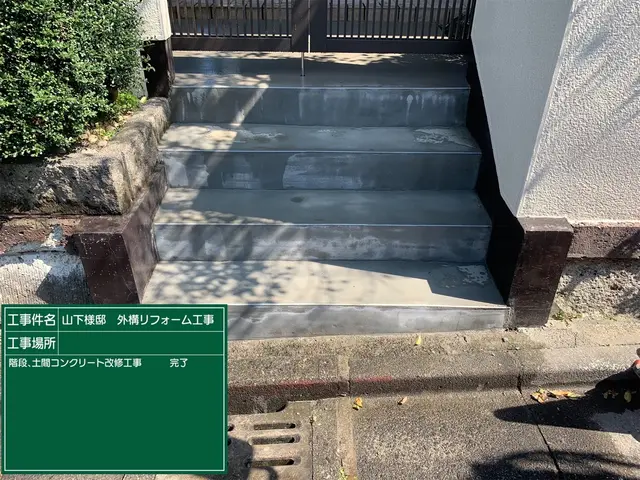 【業歴20年の実績】駐車場代当店負担◎年中無休◎アフターフォローも万全サービスの画像