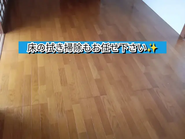 1日1組限定◎カビ、汚れ徹底除去◎定期清掃もお任せ下さい◎サービスの画像