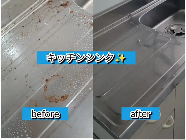 1日1組限定◎カビ、汚れ徹底除去◎定期清掃もお任せ下さい◎サービスの画像