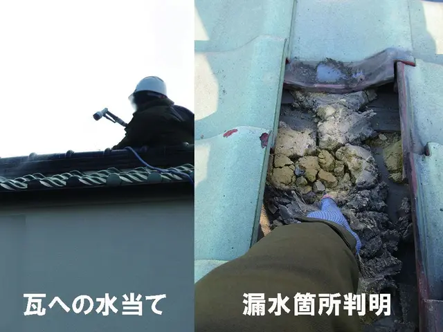 ▶▶瓦補修・雨漏り補修◀◀　屋根と雨漏りのプロが丁寧に対応します！ヒアリング重視サービスの画像