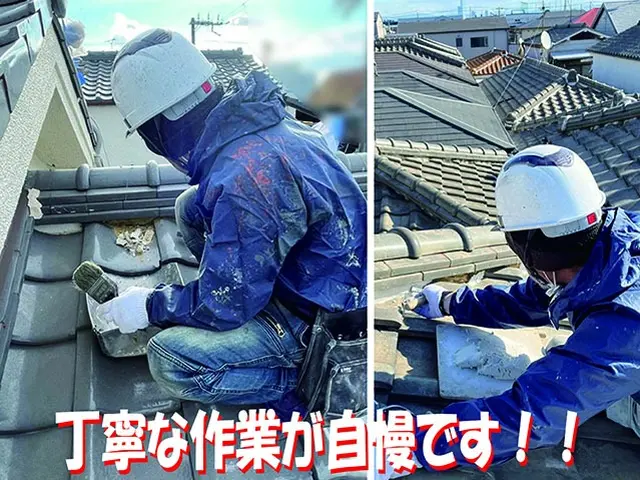 ▶▶瓦補修・雨漏り補修◀◀　屋根と雨漏りのプロが丁寧に対応します！ヒアリング重視サービスの画像