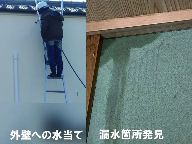 ▶▶瓦補修・雨漏り補修◀◀　屋根と雨漏りのプロが丁寧に対応します！ヒアリング重視サービスの画像