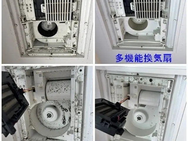 《国家資格》プロのおそうじダスキン経験２３年の実績・鏡コーティング無料。サービスの画像