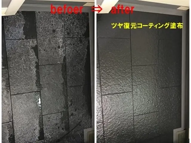 《国家資格》プロのおそうじダスキン経験２３年の実績・鏡コーティング無料。サービスの画像