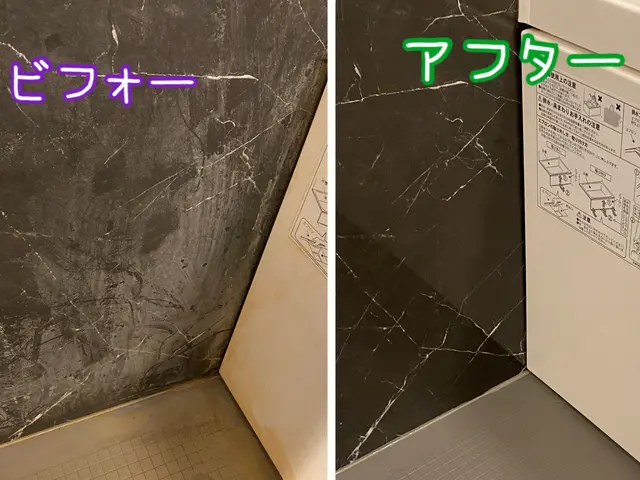 ☆かならず女性スタッフ同行☆浴室用特殊洗剤で様々な汚れも、しっかりリセット☆サービスの画像