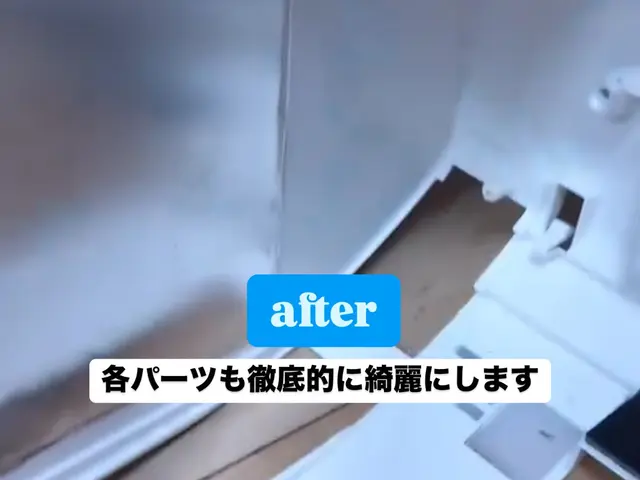 真心込めて綺麗をお届け！◎女性スタッフ同行可◎お掃除機能付き可◎複数台割引あり！サービスの画像