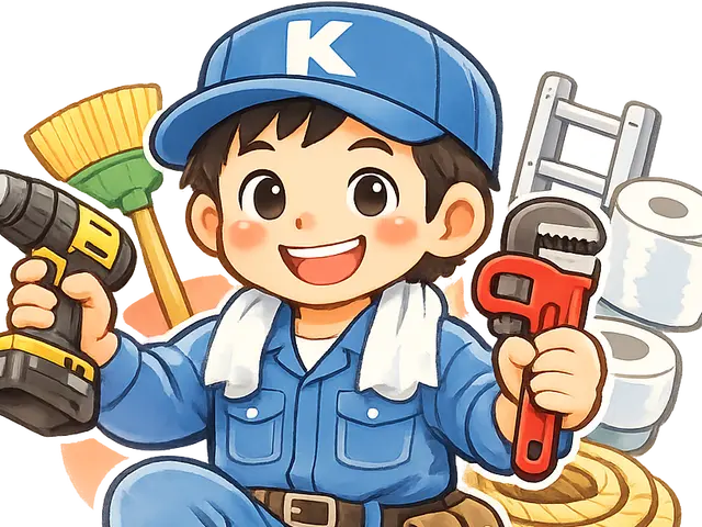 まごころ代行サービスの画像