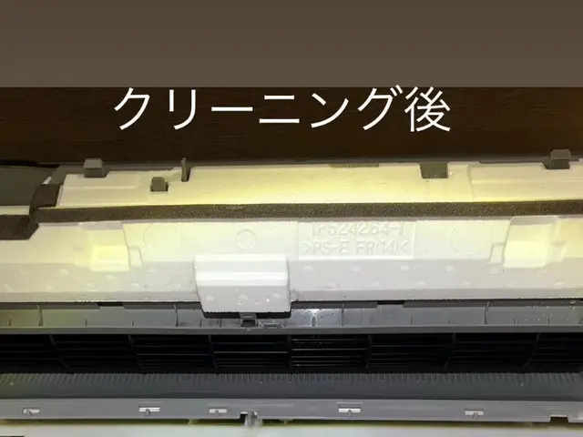 【女性スタッフ同行★高評価店舗】夫婦で訪問／技術と安心／丁寧仕上げ／2台目割引サービスの画像