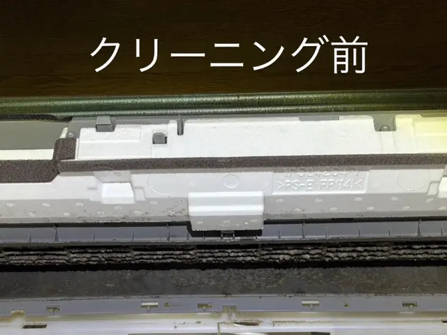 【女性スタッフ同行★高評価店舗】夫婦で訪問／技術と安心／丁寧仕上げ／2台目割引サービスの画像