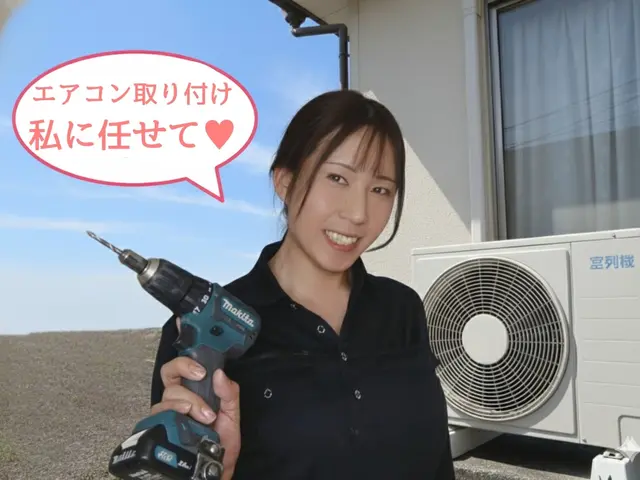 【1か月限定出店記念キャンペーン】今だけ ¥12,980（税込）／標準取付！サービスの画像