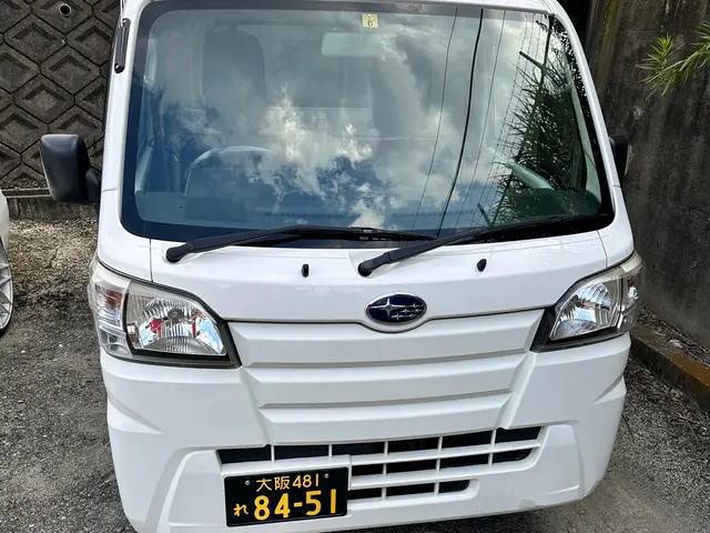 [地域限定]格安回収！他店徹底対抗！どんなことでもまずはお問い合わせ下さい！サービスの画像