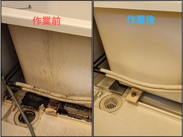 【残暑割引】セットは更にお得！協会所属ハウスクリーニング士が丁寧に仕上げ満足度◎サービスの画像