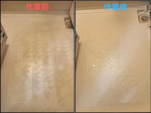 【残暑割引】セットは更にお得！協会所属ハウスクリーニング士が丁寧に仕上げ満足度◎サービスの画像